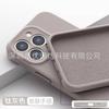 Applicable to iPhone11promax liquid silicone mobile phone case Xiaohongshu Apple 11 solid color all-inclusive sheath