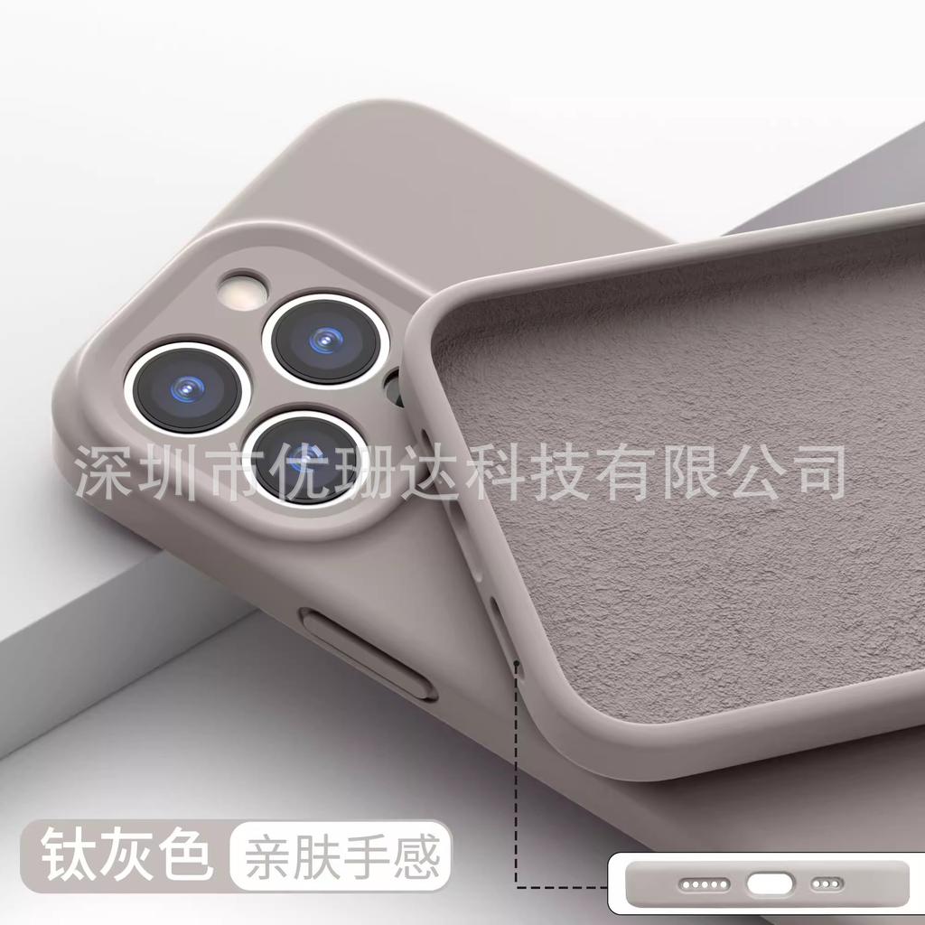 Applicable to iPhone11promax liquid silicone mobile phone case Xiaohongshu Apple 11 solid color all-inclusive sheath