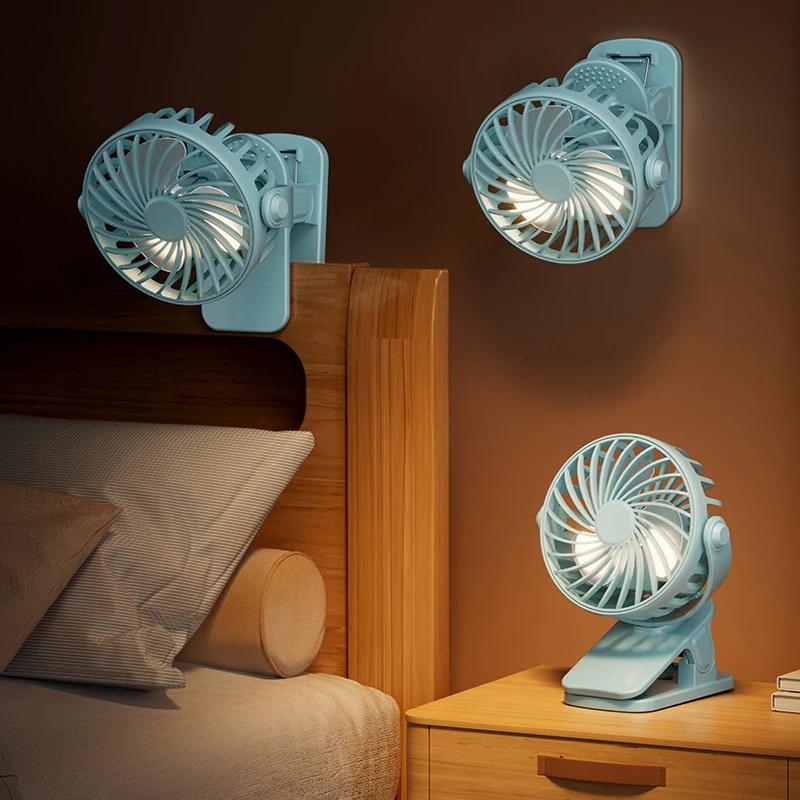 Non-Toxic Baby Cart Stroller Fans Portable High Chair Fan Clip Summer Kids Rechargeable Handheld Electric Fan For Home 3 Speeds