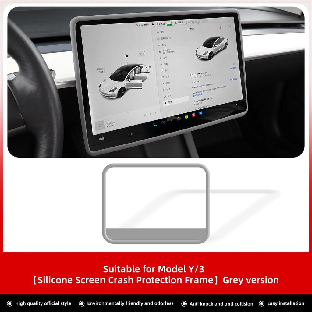 Pro Tesla Model 3 Y Autopříslušenství Centrální ovládání Navigace Obrazovka Silikonový ochranný rám Tvrzená fólie Ochranný kryt