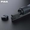 PIAA Wiper Replacement Rubber for Snow 400mm Super Graphite Graphite Coating Rubber 1 Piece Part Number 5 WGR40W