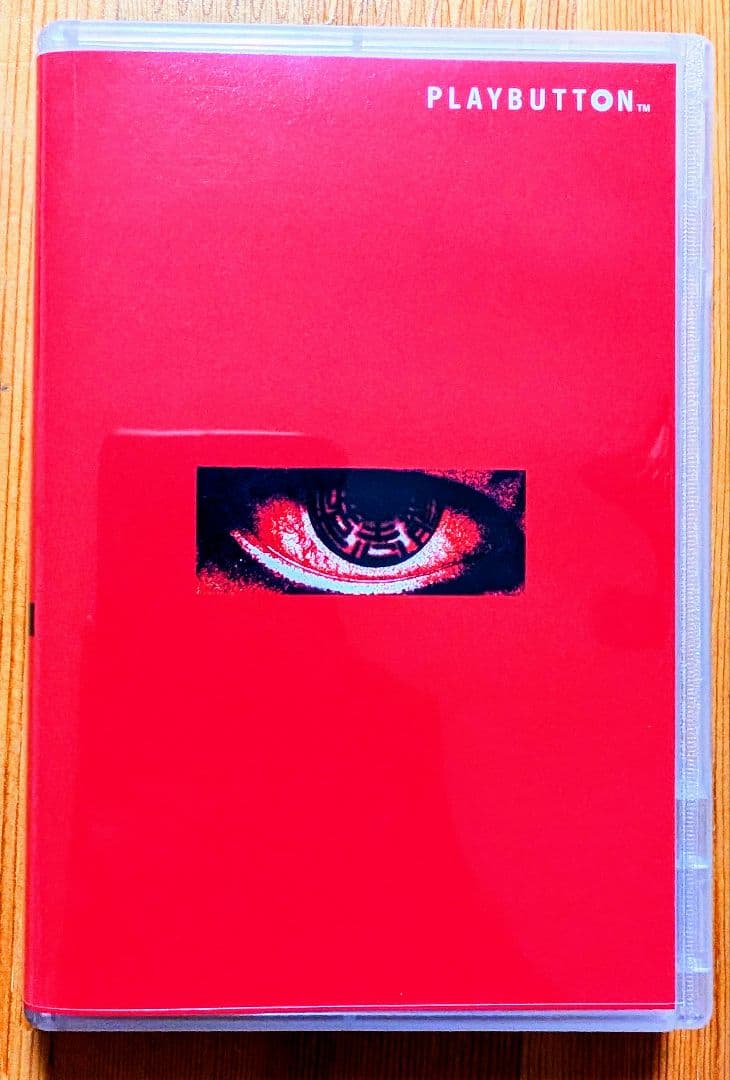 

[USED] First come, first served! G-DRAGON KWON JI YONG PLAYBUTTON