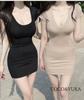 Coco Yuka Sexy Tight Mini Dress with and Ribbed Short and a Simple Open Neckline & Women's V-Neck U-Neck Knit, Sleeves, (White, Medium, V-Neck)