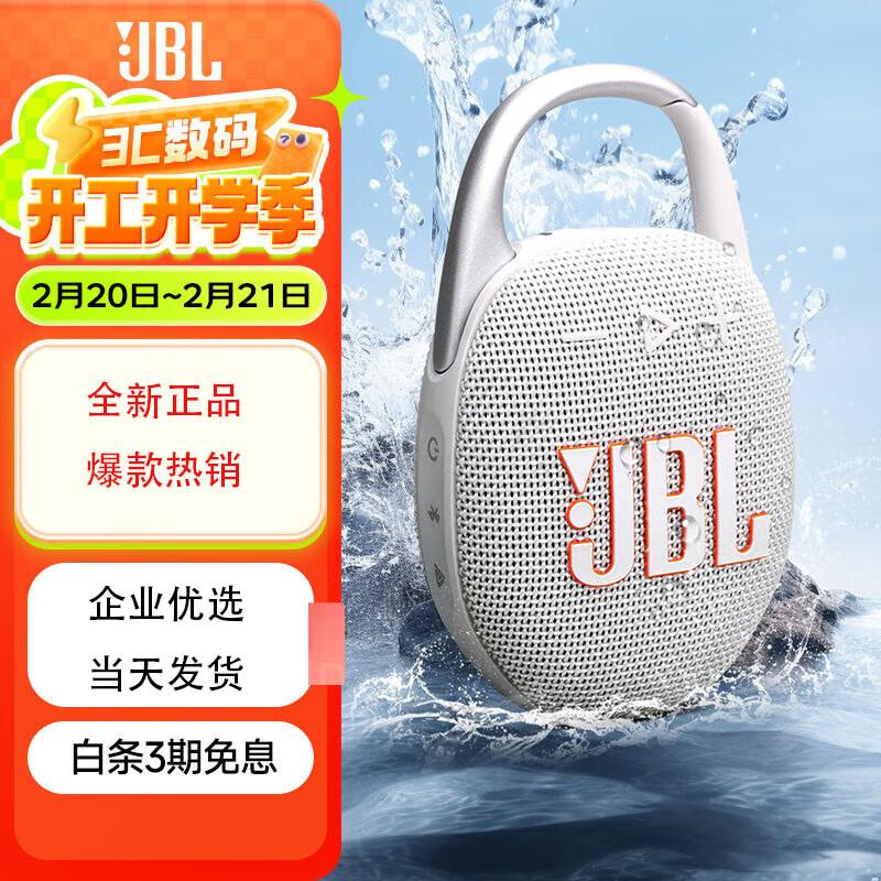 

JBL CLIP5 Portable Bluetooth Speaker