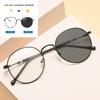 Photochromic Metal Round Glasses Anti Blue Light Universal Flat Clear Eyewear Frame for Men Women