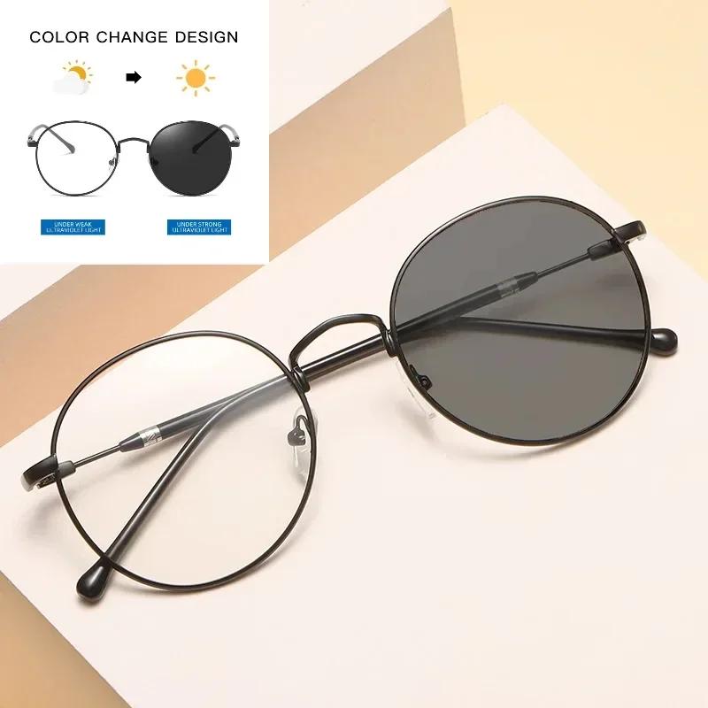 Photochromic Metal Round Glasses Anti Blue Light Universal Flat Clear Eyewear Frame for Men Women