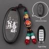 Compatible Key Shell for Nissan Sylphy, Teana, Qashqai, Tiida, Sunny, Bluebird Remote Control