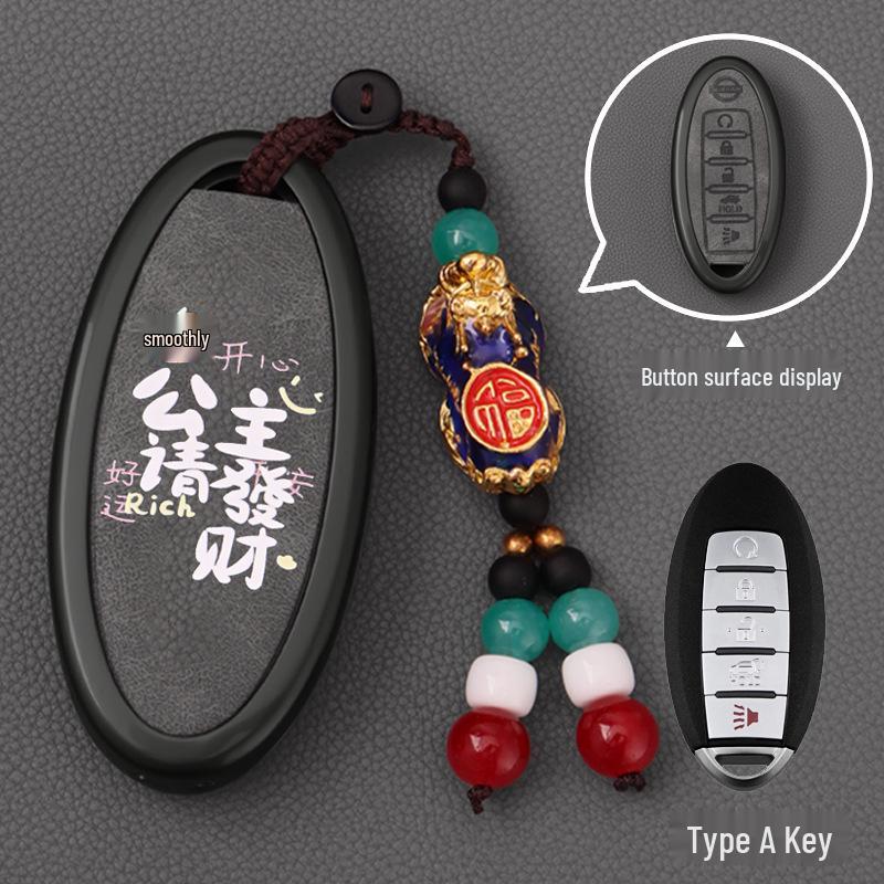 Compatible Key Shell for Nissan Sylphy, Teana, Qashqai, Tiida, Sunny, Bluebird Remote Control