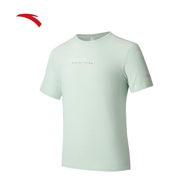 ANTA Bekele Light Breeze Men s Running T-Shirt L