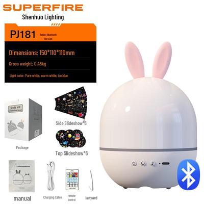 SupFire LED Star Projector Night Light PJ181