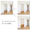 Noren Shoji Fusuma Room Optical Illusion Long Length Tension Room Dressing Privacy Faux next.design Curtain, Screen, Door, Japanese-Style Entrance,