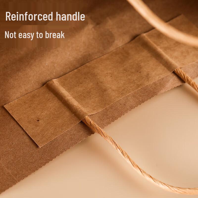 JIACHI Kraft Paper Tote Bags