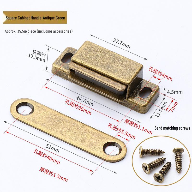 

Магнитная защелка для антикварной двери шкафа из цинкового сплава - Аксессуар с сильной сенсорной роликовой защелкой.