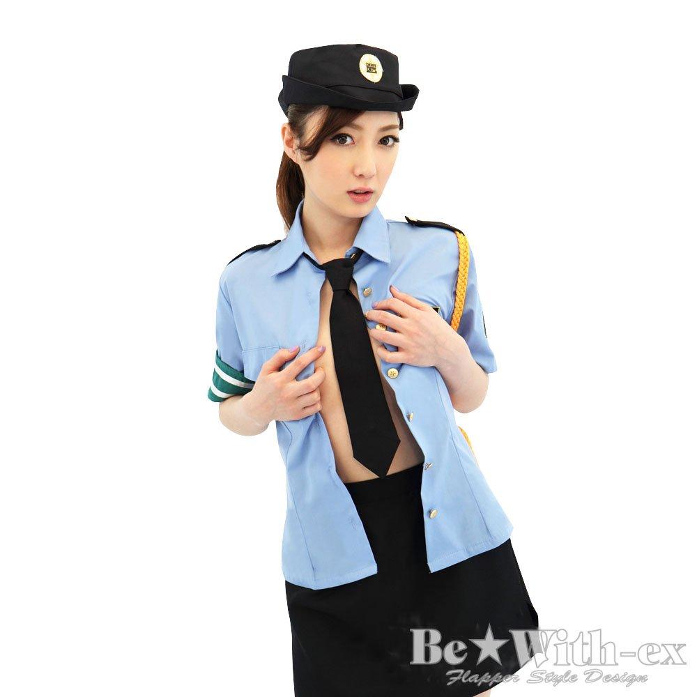 Love Speeding Costume BeWith-ex Women's