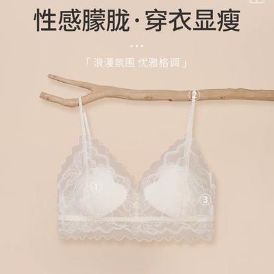 Lace Underwear Women's Summer Thin Comfortable and Breathable Without Steel Ring Sexy Thin Shoulder Strap Beautiful Back Bra Cover New