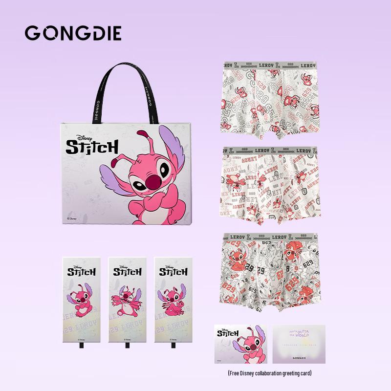 Gongdie Мужские антибактериальные боксеры с принтом Дисней Стич 3 шт. 4XL