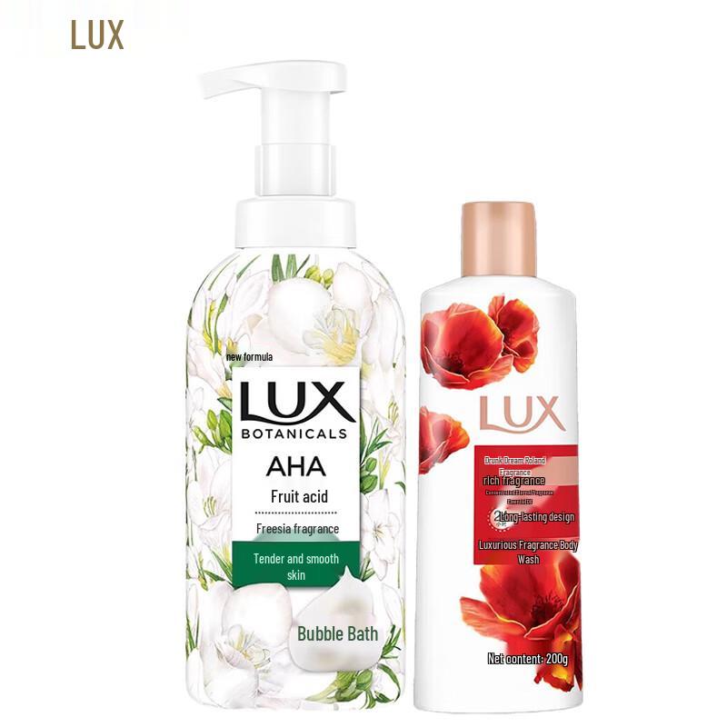Lux Botanical Freesia Shower Set