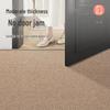 Miling Entrance Doormat
