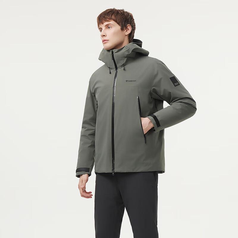 Tambor Unisex 3-in-1 Outdoor Down Jacket (Model 560577A)