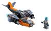 LEGO Creator Cyber Drone 31111 Toy Block Present Airplane Airplane for Boys and Girls Ages 6 and Up