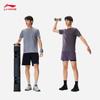 Li-Ning Men's Moisture-Wicking Short Sleeve T-Shirt ATSW823