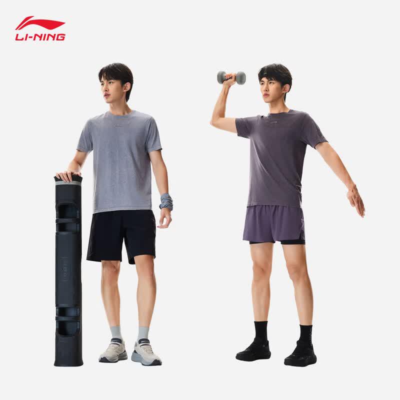 Li-Ning Men's Moisture-Wicking Short Sleeve T-Shirt ATSW823