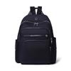 Backpack Women's new large-capacity handbag Women's travel backpack Fashion simple shoulder bag