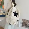 Schoolbag, Harajuku-style Couple's Backpack, Trendy Ins, Autumn/winter New Cute Star, Niche, Large Capacity, Student School Backpack 1