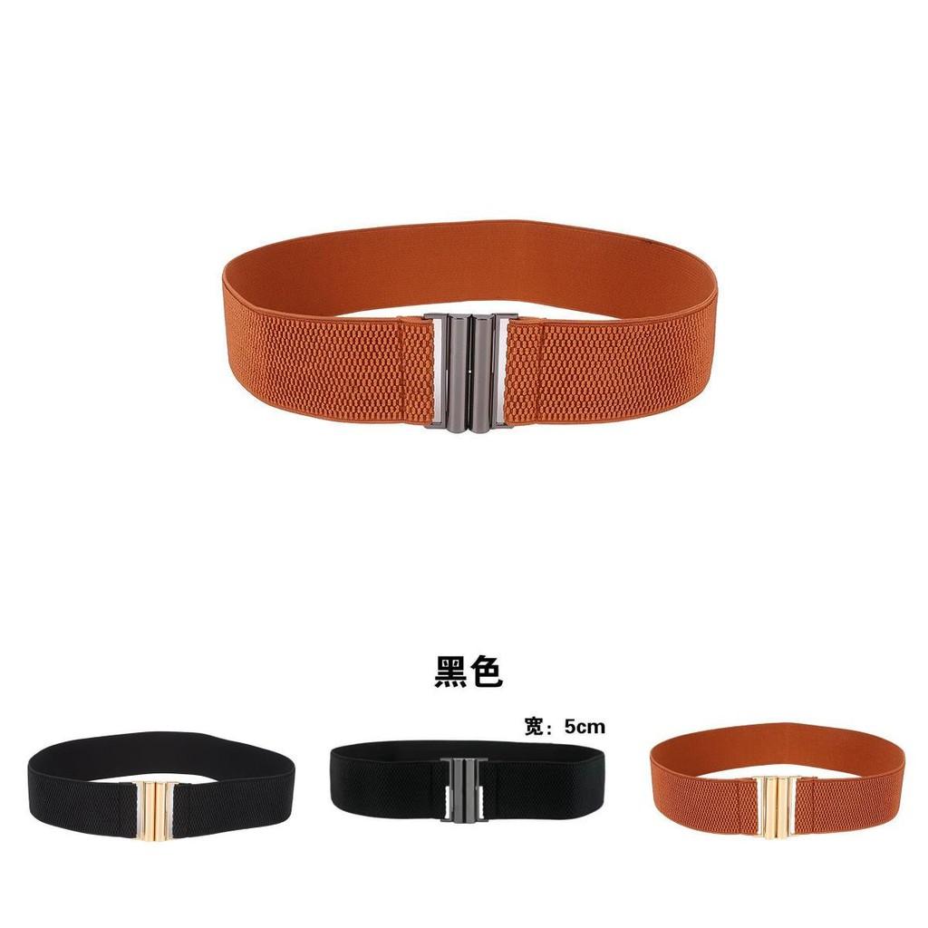 Fashionable Korean Style Women's Versatile Black And Purple Elastic Waist Belt For Dresses
