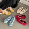 French Spring and Autumn Blue Light Mouth Single Shoes Women's New Spring and Summer Skirt Mary Jane Shoes Ballet Ladyshoes