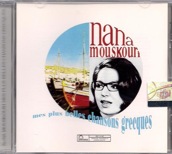 

CD NANA MOUSKOURI - Mes Plus Belles.. 5329092 Fontana 1996 Japan Soul/Funk Used