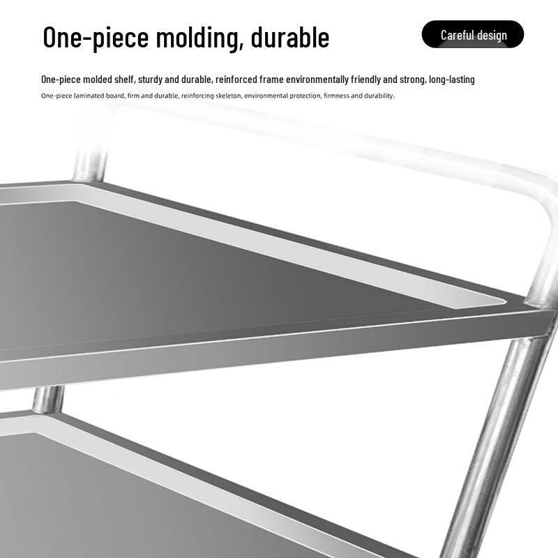 L.C.Maird Commercial 304 Stainless Steel Double-Tier Serving Cart