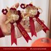 Komplettes Hochzeits-Ansteckblumen-Set für Braut, Bräutigam & Familie - Florale Accessoires vor der Hochzeit