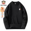 Men's Winter Round Neck Knit Sweater