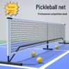 Yidong Portable Professional Pickleball Net System