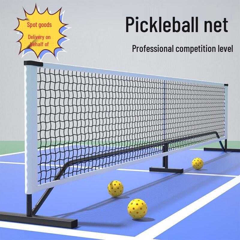 Yidong Portable Professional Pickleball Net System