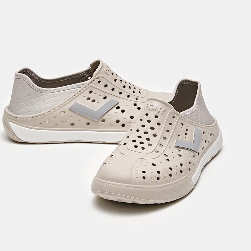 Puni Unisex Casual Non-slip Clogs 35.5