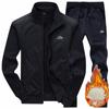 Men's Plus Velvet Thick Warm Embroidered Cardigan Two-Piece Set for Dad and Seniors