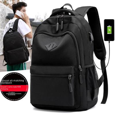 New College Style Large Capacity Backpack for Girls - Versatile Outdoor Sports and Student Shoulder Bag