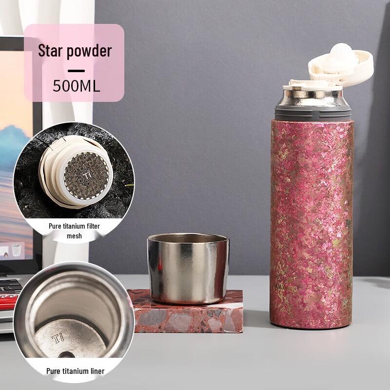 HOAOR Pure Titanium Insulated Tea Infuser Cup 500ml