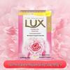 lux Everlasting Tender Skin Soap