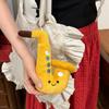 Xiaohongshu Same Saxophone Musical Instrument Doll Throw Pillow Plush Toy College of Music Commemorative Gift Art Student