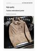 2023 Men's Hooded Embroidered Jacket: Little Bee Design, Casual Fashion for Spring & Autumn