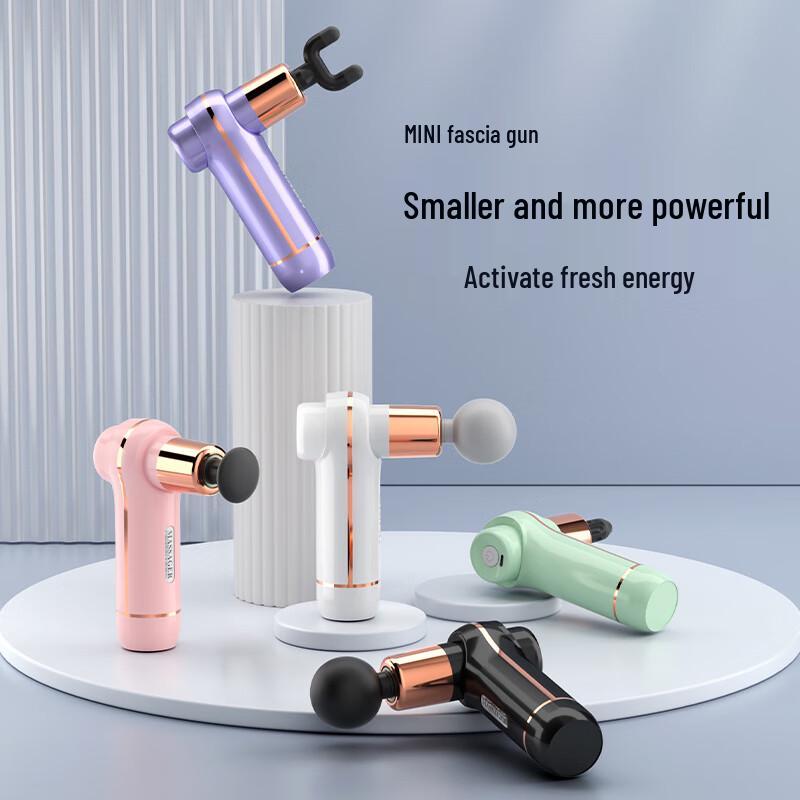 Shangheng Mini Fascia Massager Gun