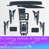 For Cadillac Escalade IQ 2025 2026 Car Panel Film Dashboard Screen Protective Sticker Interior Anti-Scratch Film Accessories