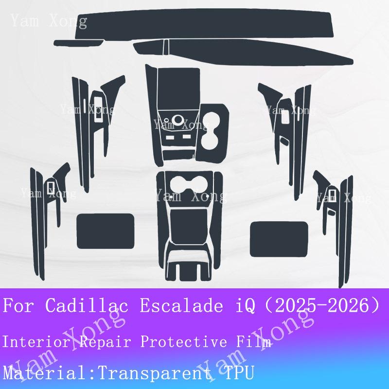 For Cadillac Escalade IQ 2025 2026 Car Panel Film Dashboard Screen Protective Sticker Interior Anti-Scratch Film Accessories