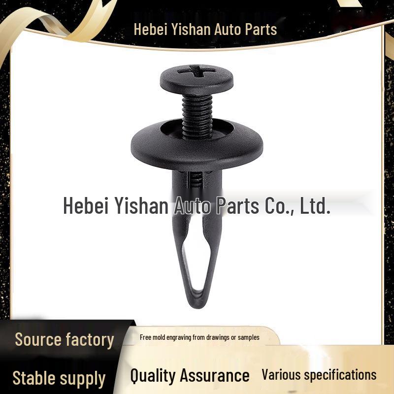 Compatible Bumper Clip for Ford Focus, Mondeo, Fiesta, Victory Fender/Mudguard.