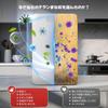 Korekaou Pure Titanium Cutting Exceptional Hygiene and Suitable for and Dishwasher Board Antibacterial, Durability, Meat, Vegetables, Fruits, Dough,