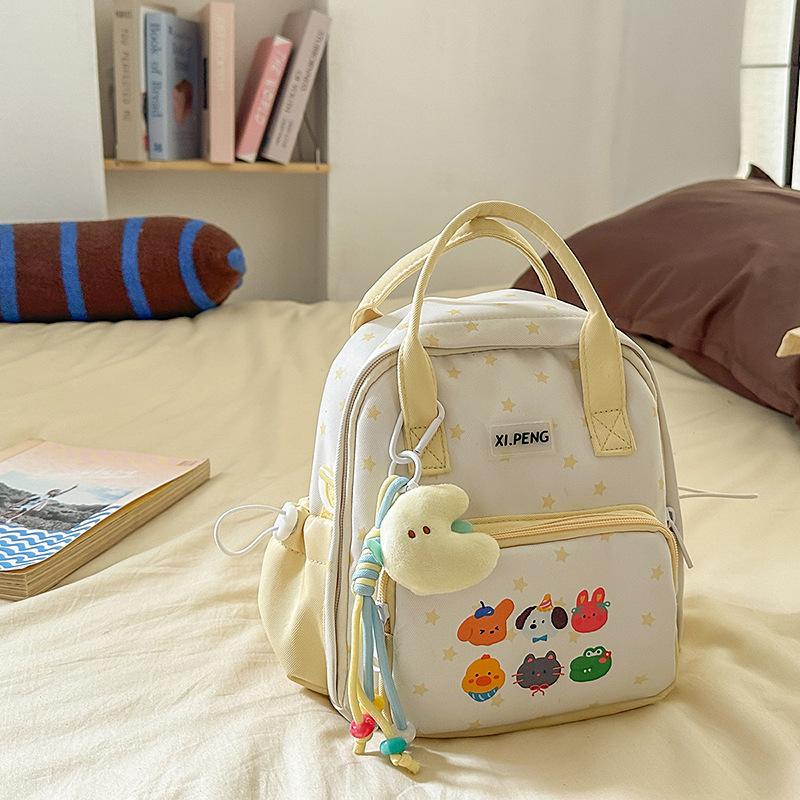 Супер милый летний 2025 новый японский милый стиль рюкзак мультяшный простой рюкзак для девочки через плечо жёлтый