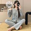 Korean Floral Cotton Pajama Set for Women with Chest Pads - Pink, Autumn 2025
